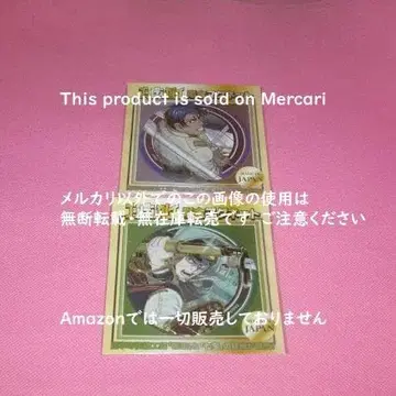 골든 카무이 조각 마그넷 코이토 소위 츠키시마 중사