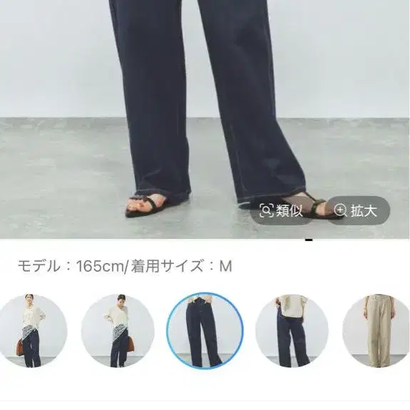 1번째 상품 이미지