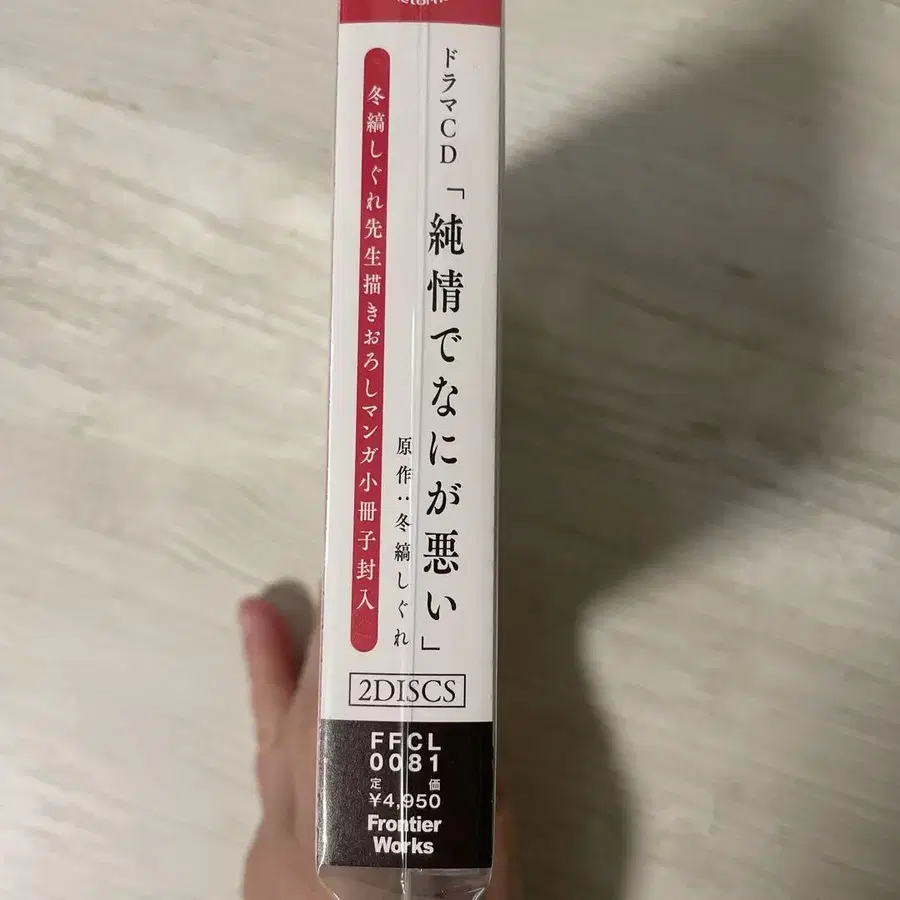 6번째 상품 이미지