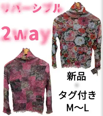 택 포함 새상품 리버서블 터틀넥 시어 티셔츠 꽃무늬 M~L 새상품