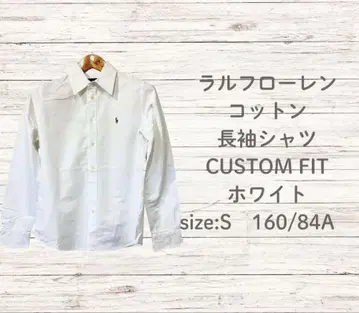 랄프 로렌 코튼 긴팔 셔츠 CUSTOM FIT 화이트 S 사이즈