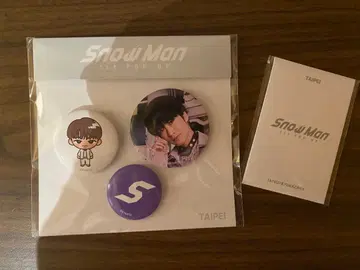 Snow Man 후카사와 타츠야 타이베이 포토 카드 캔뱃지