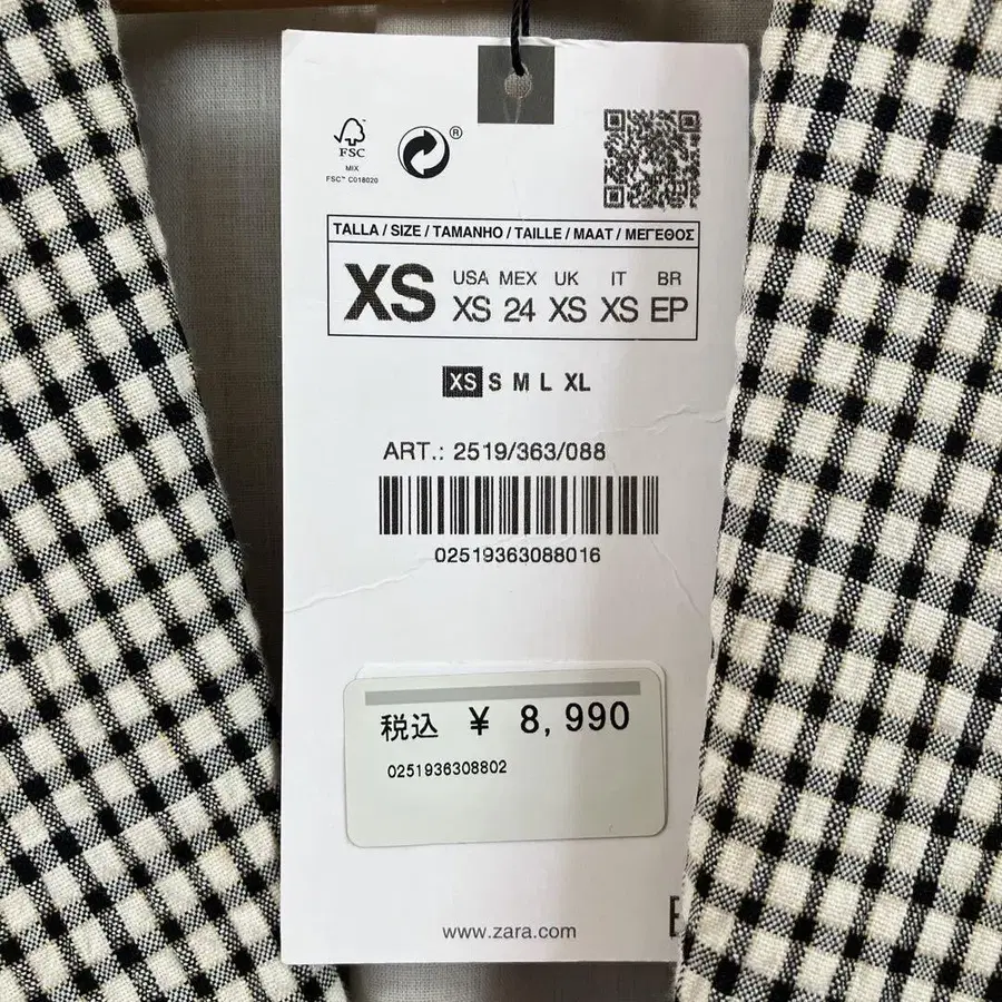 12번째 상품 이미지