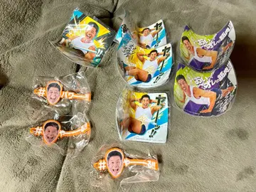 나카야마킨니군 아소트! 컬렉션 B상 C상 9개 세트