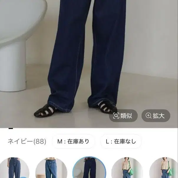 1번째 상품 이미지