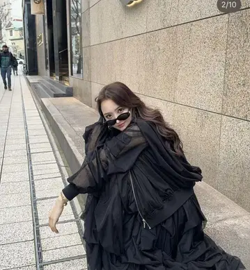 블랙 튤 블루종