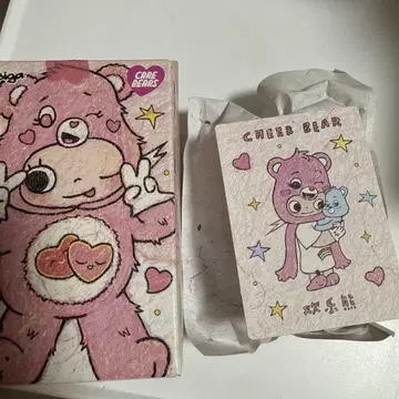 Zsiga x Care Bears 시리즈 Cheer Bear