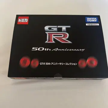 타카라토미 GT-R 50th Anniversary 미니카 세트