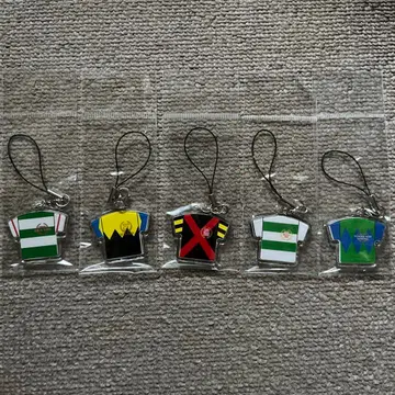 경마 승부복 키링 스트랩