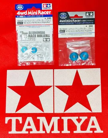 미니 사륜구동 13mm 19mm 올 알루미늄 베어링 롤러 블루 파랑