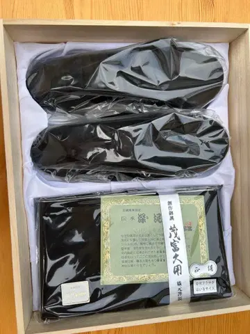 블랙 조리 프리 사이즈 박스형