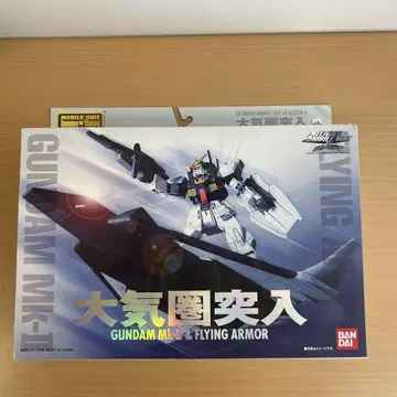 미개봉품 대기권 돌입 건담 Mk-II & 플라잉 아머