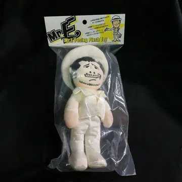 새상품 Mr.E 포징 봉제 인형 (화이트 수트) 야자와 에이요시