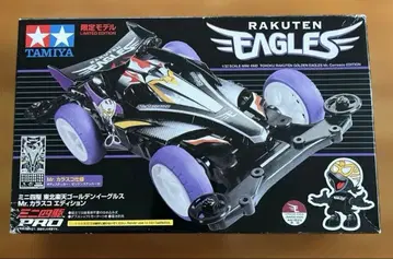 도호쿠 라쿠텐 골든 이글스 Mr. 카라스코 에디션 미니 사륜구동 pro