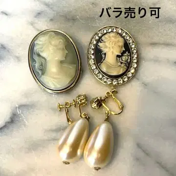 빈티지 카메오 낱개 판매 가능 스카프 클립 & 펄 귀찌