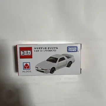 토미카 야마다 전기 오리지널 도요타 수프라