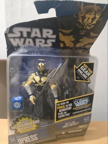 STAR WARS Savage Opress 피규어