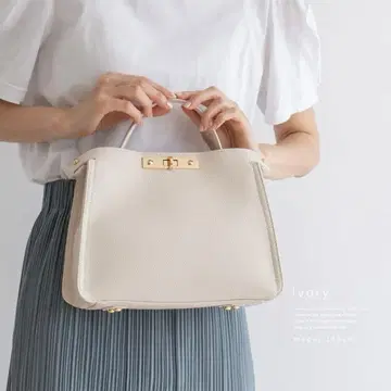 2way 숄더백 아이보리