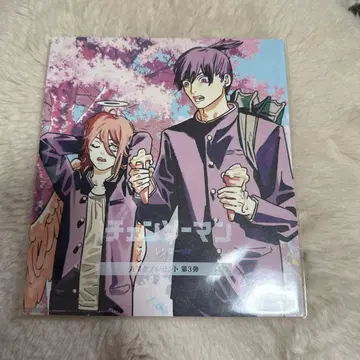 체인소 맨 입장객 특전