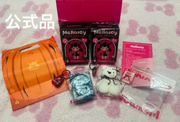 [정품] Mellojoy 스퀴즈 밤의 고성 제2탄 곰 & 뱀 2개 세트