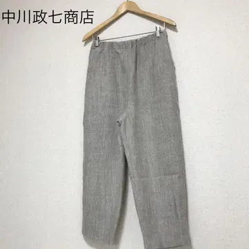 나카가와 마사시치 상점 울 린넨 이지 팬츠