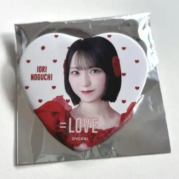 노구치 이오리 캔 배지 특별히 해줘