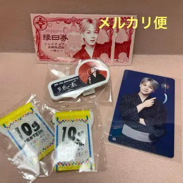 JO1 마메하라 잇세이 트레이딩 카드 명찰 미니 태피스트리 엔니치권