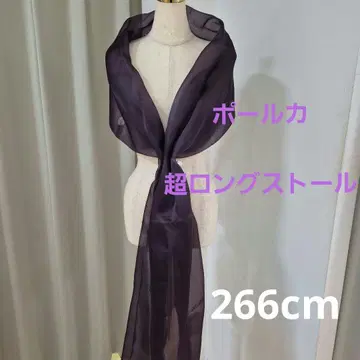 폴카 스톨 초롱 오간자 퍼플 결혼식 파티