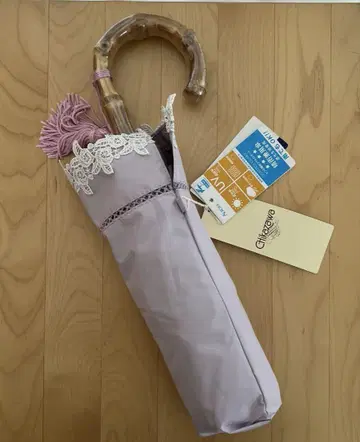 치카자와 레이스 우천 겸용 우산