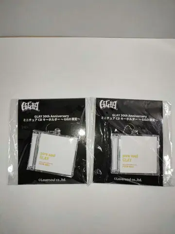 GLAY 미니어처 CD 키링 2점 GiGO