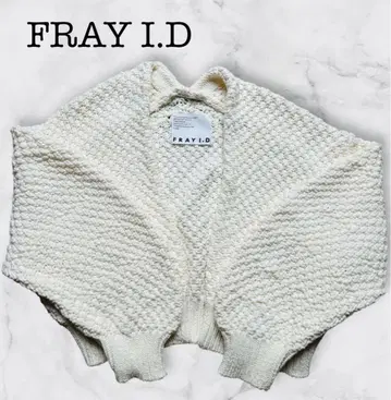[ 새상품급 ] FRAY I.D 프레이 아이디 로우 게이지 숏 가디건