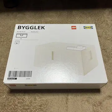 IKEA 레고 BYGGLEK M 사이즈
