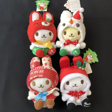 헤이세이 레트로 우즈킨 봉제 인형 키링