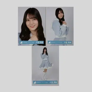 코사카 나오 [ Happy Magical Tour 2024 ] 산타 의상