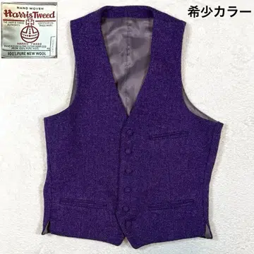 레어 색상 해리스 트위드 HARRIS TWEED 베스트 퍼플 베스트