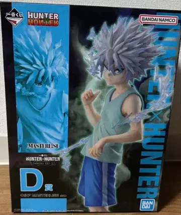 헌터헌터 HUNTER x HUNTER D상 키루아 제일복권
