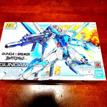 HG 144/1 건담 헬리오스