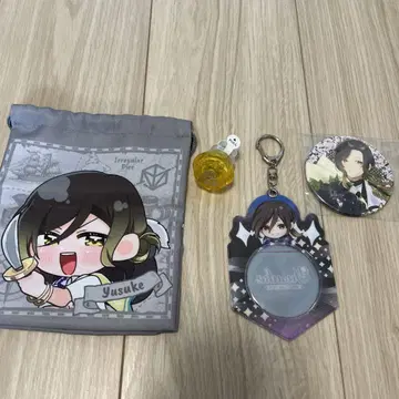 이레이스 유스케 반지 라이트 외
