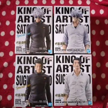주술회전 KING OF ARTIST 회옥옥절 고죠 사토루 게토 스구루