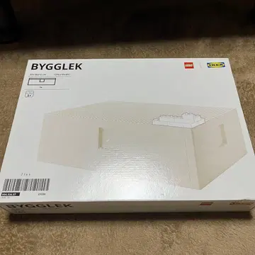 IKEA LEGO BYGGLEK L 빅 사이즈 빅렉