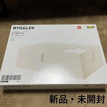 IKEA LEGO BYGGLEK L 빅 사이즈 빅렉