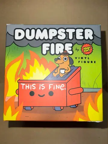 100%SOFT Dumpster Fire 소프트 비닐 피규어