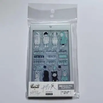 기븐전 ENCORE 파샤코레 파샤코레 커스텀 매니아 칼리 기븐
