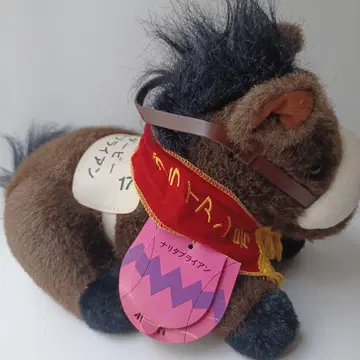 일본 더비 나리타 라이언 봉제 인형 경마 말 아반떼