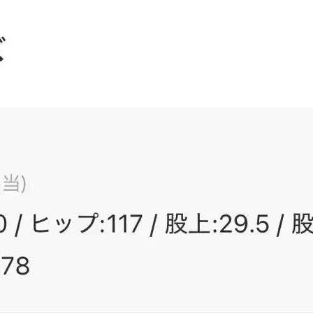 4번째 상품 이미지