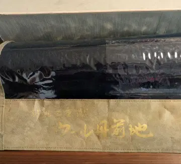 이중직 단잠바 다크 네이비