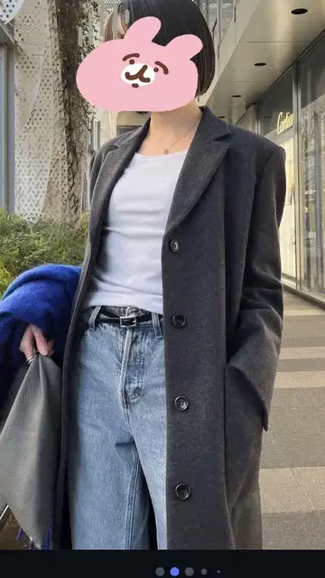 다크 그레이 롱 코트 버튼 포함