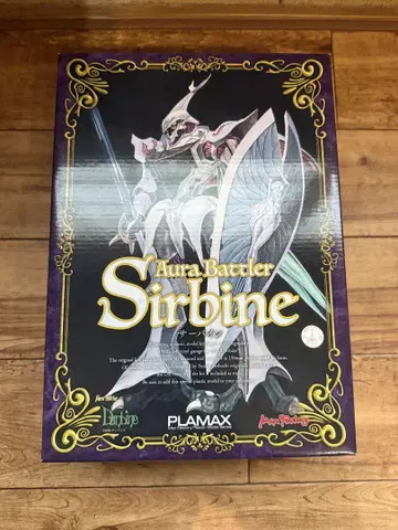 PLAMAX Aura Battler Sirbine 1/20