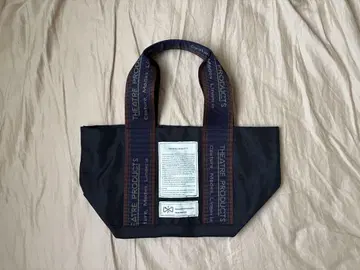 RECYCLE BOTTLE JACQUARDTAPE SQUARE TOTE