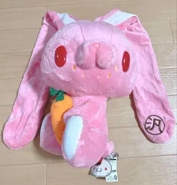 XL 범용 토끼 먹이주기 봉제 인형